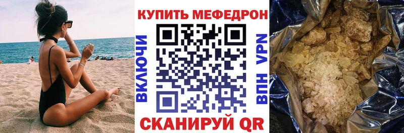 Наркотические вещества Новомичуринск blacksprut маркетплейс Cocaine Меф МАРИХУАНА ГАШ СОЛЬ