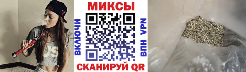 Бутират оксана  MEGA ONION  Новомичуринск 
