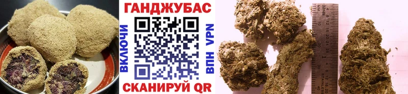 Canna-Cookies марихуана  купить  цена  omg зеркало  Новомичуринск 