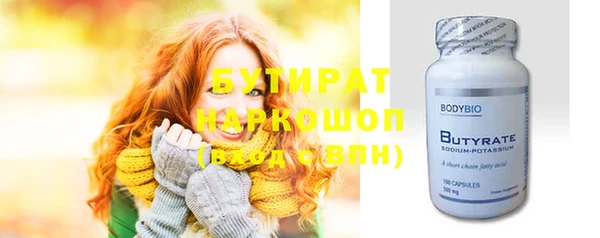 мдпв Богданович