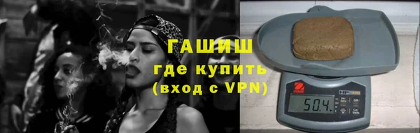 мдпв Богданович