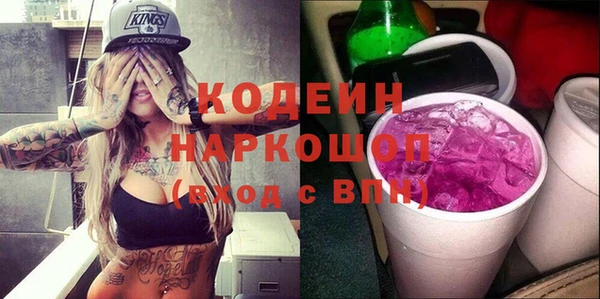mix Приозерск
