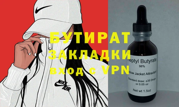 мдпв Богданович