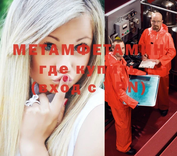 jwh Протвино