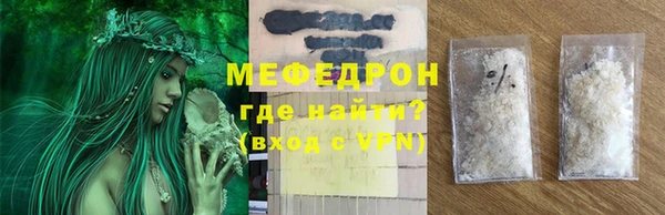 мдпв Богданович